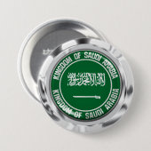 Saudi-Arabien-Runde Button (Vorne & Hinten)