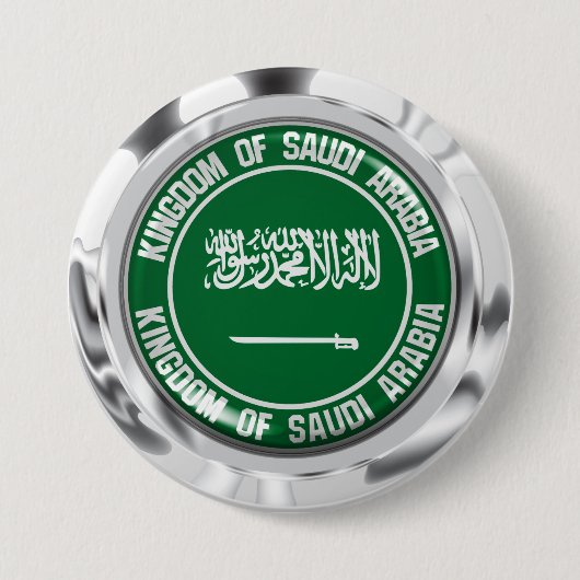 Saudi-Arabien-Runde Button (Vorderseite)