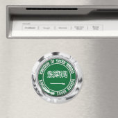 Saudi-Arabien-Runde Magnet (In Situ (Geschirrspüler))