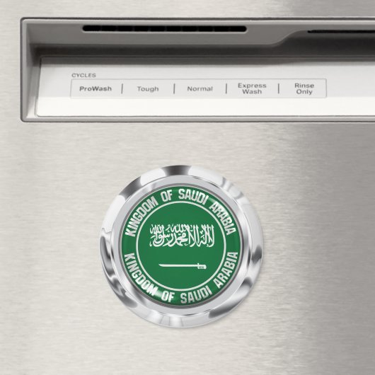 Saudi-Arabien-Runde Magnet (In Situ (Geschirrspüler))