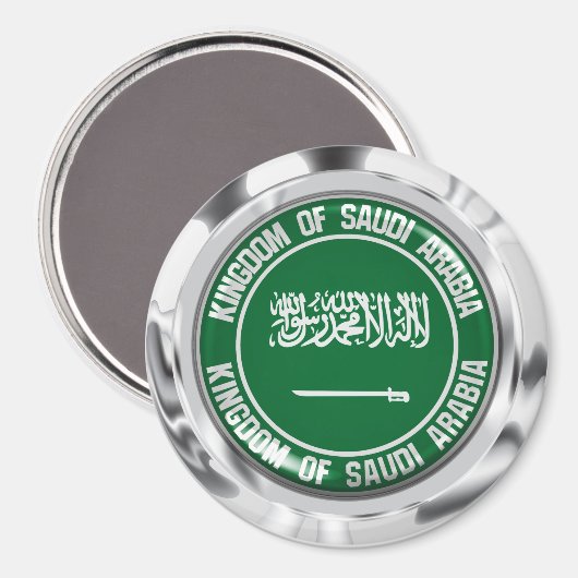Saudi-Arabien-Runde Magnet (Vorderseite/Rückseite)