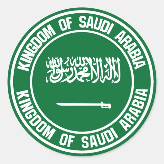 Saudi-Arabien-Runde Runder Aufkleber (Vorderseite)