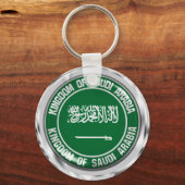 Saudi-Arabien-Runde Schlüsselanhänger (Vorderseite)