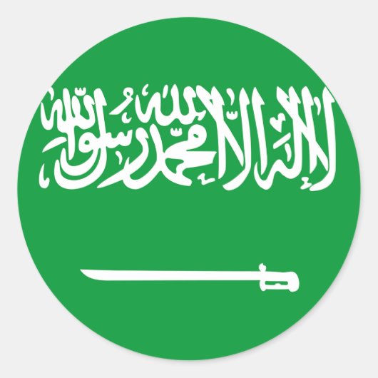 Saudi-Arabien Runder Aufkleber (Vorderseite)