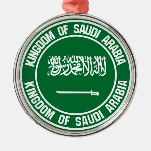 Saudi-Arabien rundes Emblem Ornament Aus Metall (Vorne)