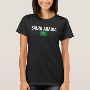 Saudi-Arabien - Saudi-Arabien - Flagge 2 T-Shirt