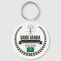 Saudi-Arabien
