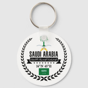 Saudi-Arabien Schlüsselanhänger