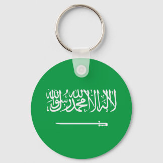 Saudi-Arabien Schlüsselanhänger
