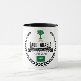 Saudi-Arabien Tasse
