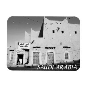 Saudi-Arabien Ushaiger Dorf-Kühlschrankmagnet Magnet