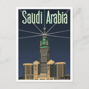 Saudi-Arabien Vintage-Reise  Postkarte