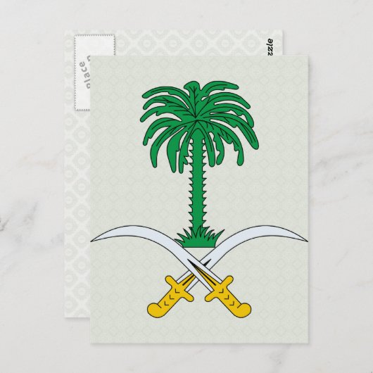 Saudi-Arabien-Wappen im Detail Postkarte (Vorne/Hinten)