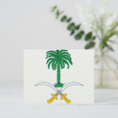 Saudi-Arabien-Wappen im Detail Postkarte (Stehend Vorderseite)