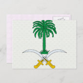 Saudi-Arabien-Wappen im Detail Postkarte (Vorne/Hinten)