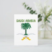 SAUDI-ARABIEN-Wappen Postkarte (Stehend Vorderseite)