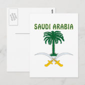 SAUDI-ARABIEN-Wappen Postkarte (Vorne/Hinten)