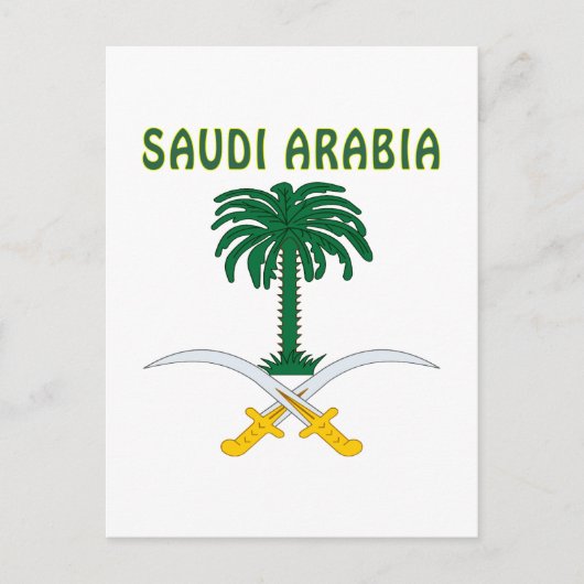 SAUDI-ARABIEN-Wappen Postkarte (Vorderseite)