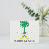 Saudi-Arabien-Wappen Postkarte (Stehend Vorderseite)