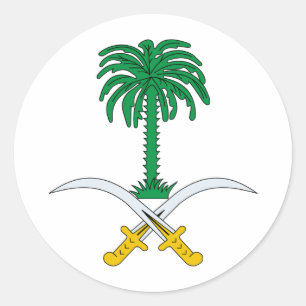 Saudi-Arabien Wappen Runder Aufkleber