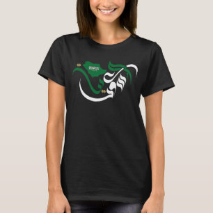 Saudi-Arabien zum saudischen Nationalfeiertag T-Shirt