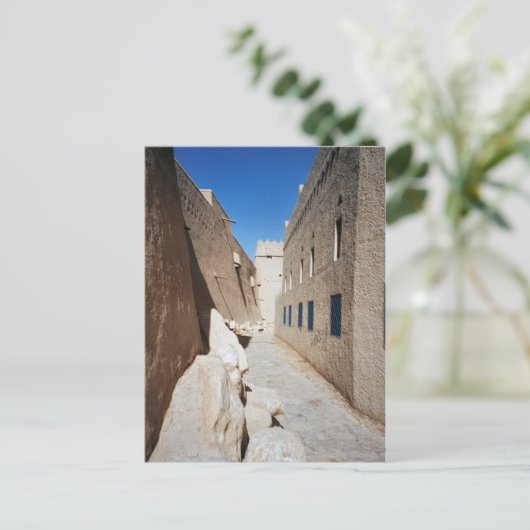 Saudi-Arabien - Zurück zur Festung Masmak Postkarte (Stehend Vorderseite)