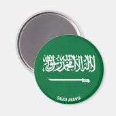 Saudi-Arabienflagge Charming Patriotic Magnet (Vorderseite/Rückseite)