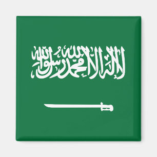 Saudi-Arabienflagge Magnet