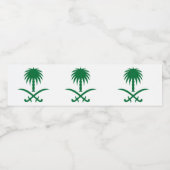 Saudi-Design Wasserflaschenetikett (Einzelnes Label)