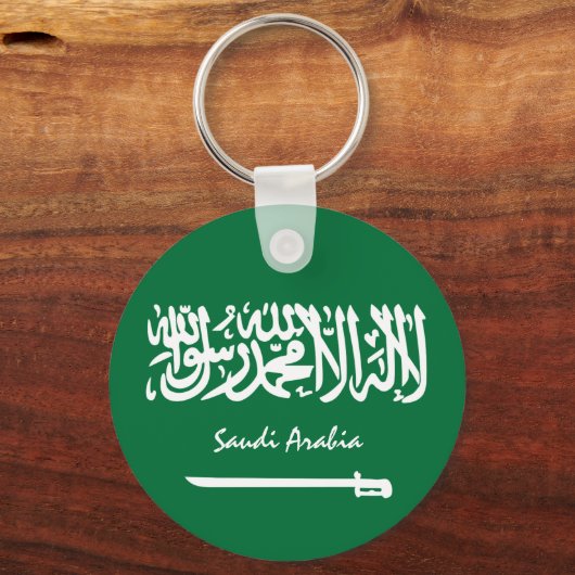 Saudi-Fahne & Saudi-Arabien Urlaub, Patrioten /Spo Schlüsselanhänger (Vorderseite)