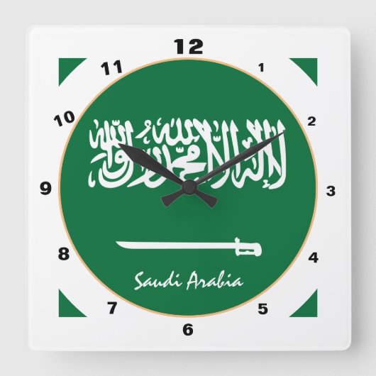 Saudi-Flagge, Saudi-Arabien, moderne Zuhause / Des Quadratische Wanduhr (Vorderseite)