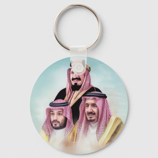 Saudi Leadership Schlüsselanhänger (Vorderseite)
