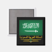 "Saudi-Pride" Magnet (Vorderseite/Rückseite)