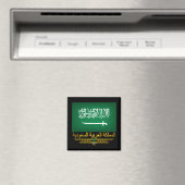 "Saudi-Pride" Magnet (In Situ (Geschirrspüler))