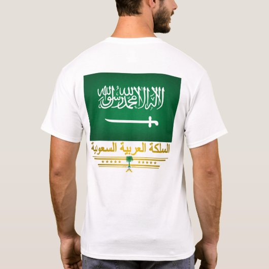 "Saudi-Pride"-Shirts T-Shirt (Rückseite)