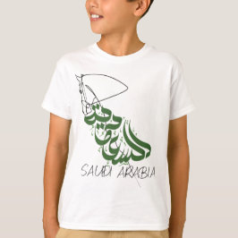 SAUDI-T - SHIRT