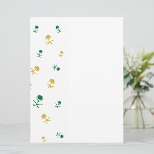 saudische Designkarte (Stehend Vorderseite)