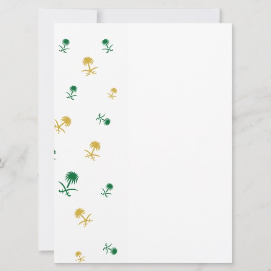 saudische Designkarte (Vorderseite)