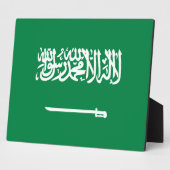 saudische Flagge Fotoplatte (Seite)