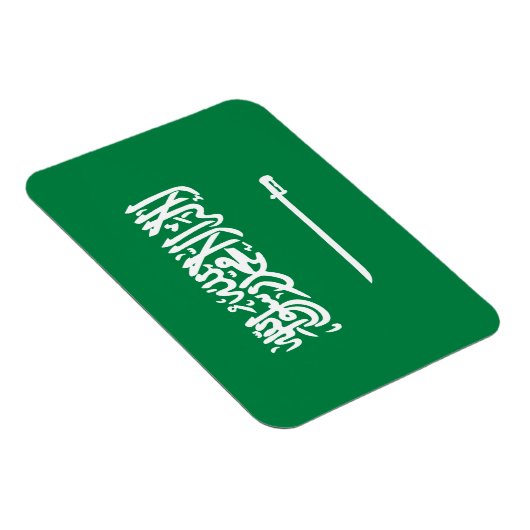 saudische Flagge Magnet (Rechte Seite)