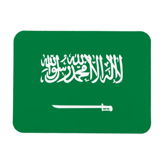 saudische Flagge Magnet (Horizontal)