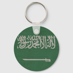 saudische Flagge Schlüsselanhänger