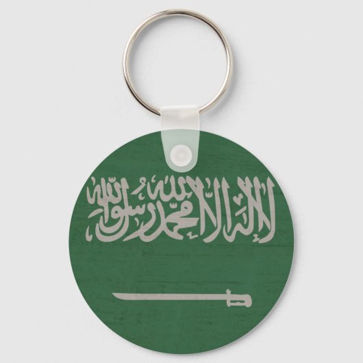 saudische Flagge Schlüsselanhänger (Vorderseite)