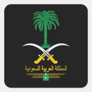 Saudische nationales Emblem-Aufkleber Quadratischer Aufkleber