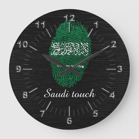 Saudische Touch-Fingerabdruck-Flagge Große Wanduhr (Vorderseite)