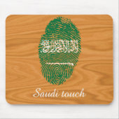 Saudische Touchfingerabdruckflagge Mousepad (Vorne)