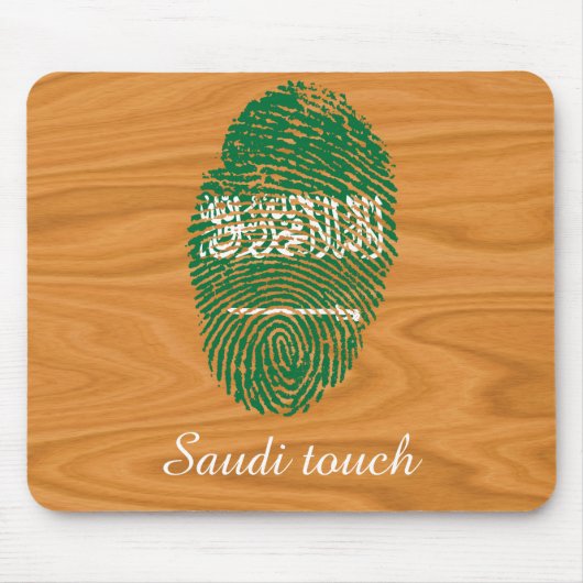 Saudische Touchfingerabdruckflagge Mousepad (Vorne)