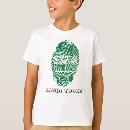 Saudische Touchfingerabdruckflagge T-Shirt (Vorderseite)