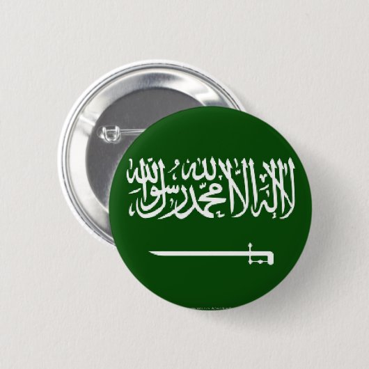 Saudischer Flaggenknopf Button (Vorne & Hinten)