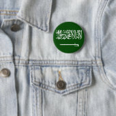Saudischer Flaggenknopf Button (Beispiel)